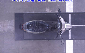 HONDA TACT