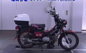 HONDA CROSS CUB 110 JA45