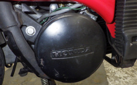 HONDA MOTOCOMPO AB12