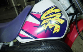 HONDA CRM80 GEN 2 HD12