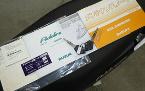 SUZUKI ADDRESS 110 CE47A