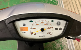 YAMAHA JOG SA16J