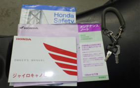 HONDA GYRO CANOPY TA03