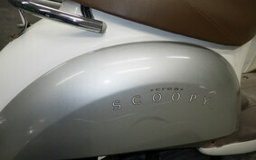 HONDA CREA SCOOPY AF55