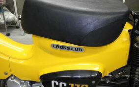 HONDA CROSS CUB 110 JA45