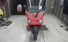 HONDA GYRO CANOPY TA03