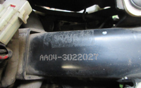 HONDA SUPER CUB50 AA04