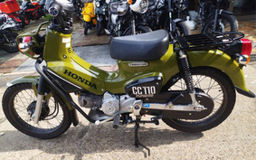 HONDA CROSS CUB 110 JA45