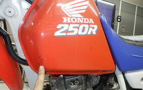 HONDA XLR250R GEN 3 MD22