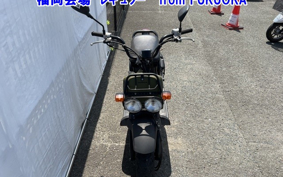 HONDA ZUMAR