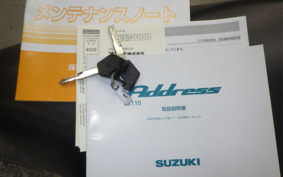 SUZUKI ADDRESS 110 CE47A