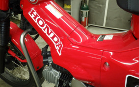 HONDA CT125 HUNTER CUB JA55