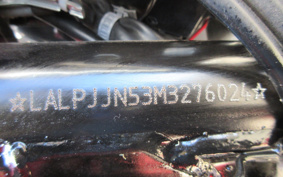 HONDA CBF125 PJJN