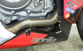 APRILIA RS660 2021