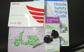 HONDA LEAD 125 JF45