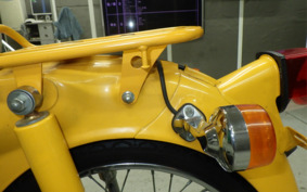 HONDA C50 SUPER CUB AA01