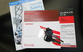 HONDA PCX 150 KF12