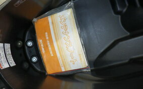 SUZUKI ADDRESS 110 CE47A