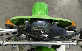 KAWASAKI KDX125 SR DX125A