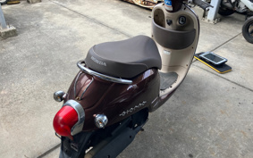 HONDA GIORNO AF70