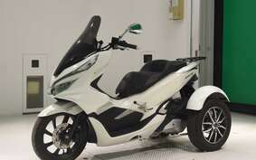 HONDA PCX 150 TRIKE