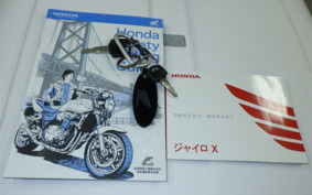 HONDA GYRO X TD02