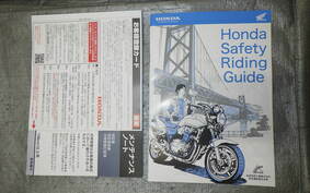 HONDA NT1100 2022 SC84