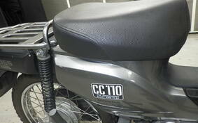 HONDA CROSS CUB 110 JA10