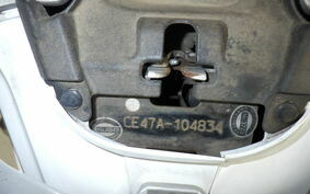 SUZUKI ADDRESS 110 CE47A