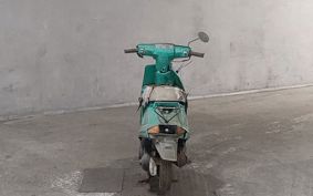 YAMAHA CUTE 53L