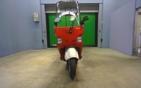 HONDA GYRO CANOPY TA03