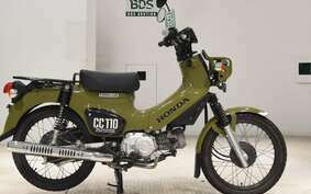 HONDA CROSS CUB 110 JA45