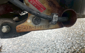 SUZUKI LETS4 CA41A