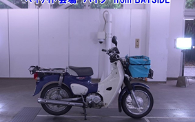 OTHER C50-3