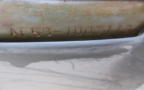 HONDA JOL CUB AF53
