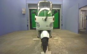 HONDA GYRO CANOPY TA02