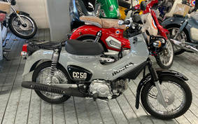 HONDA クロスカブ50 AA06