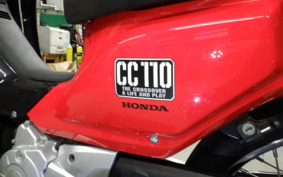 HONDA CROSS CUB 110 JA10