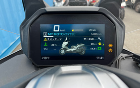 BMW C400GT 2019 0C06