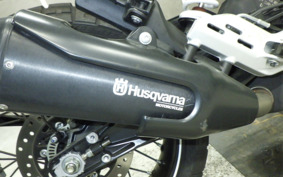 HUSQVARNA SVARTPILEN 401 2021