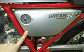 HONDA DREAM 50 AC15