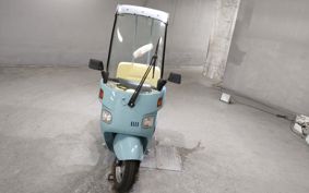 HONDA GYRO TA03