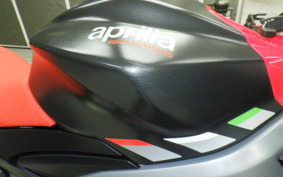 APRILIA RS660 2021