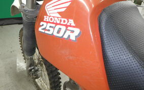 HONDA XLR250R GEN 3 MD22