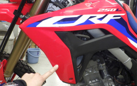 HONDA CRF250L MD47