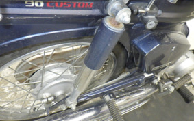 HONDA C90 SUPER CUB E HA02