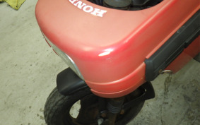 HONDA MOTOCOMPO AB12