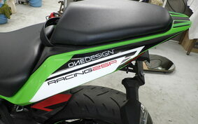 KAWASAKI ZX-25R ZX250E