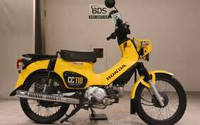 HONDA CROSS CUB 110 JA45