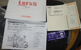 SUZUKI LET's 5 G CA47A